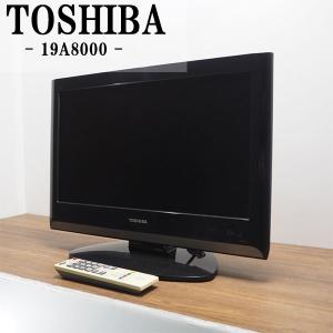REGZA Zシリーズ 【中古】TOSHIBA 19V型 ハイビジョンLED液晶テレビ