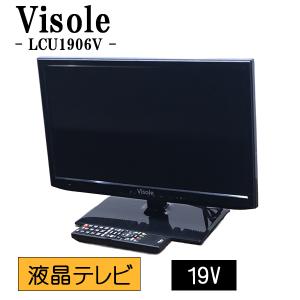 Riverbo 中古 TA-KT1901B 液晶テレビ 19V Riverbo リバーボ KT-1901B