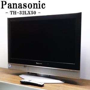 TOSHIBA（東芝） 爆買 中古 液晶テレビ 一人暮らし 32V レグザエンジン