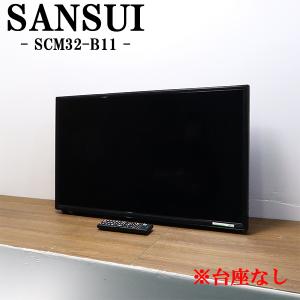 SHARP（シャープ） 中古/TA-LC32E8/液晶テレビ/32V/SHARP/シャープ/LC