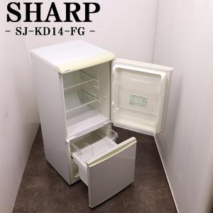 三菱（MITSUBISHI） 中古/LA-MRP15ECKW/冷蔵庫/146L/MITSUBISHI/三菱