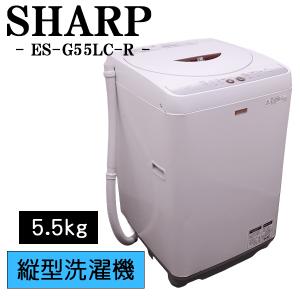 ハイセンス（HISENSE） 新生活応援 中古 洗濯機 2〜3人分 8.0kg 設置