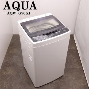 SHARP（シャープ） 爆買 新生活応援 中古 洗濯機 一人暮らし 4.5kg