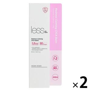 ReZARD beauty CREAM 50g : アットコスメショッピング Yahoo!店 - 通販