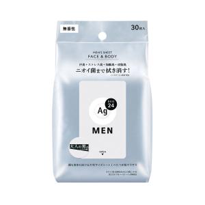 正規品】Dr.unm ベベトックスアンプル × リペアクリーム