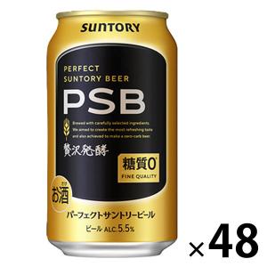 SUNTORY（サントリー） パーフェクトサントリービール 350缶 1