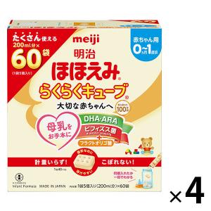 明治 ほほえみ らくらくキューブ ( 27g×4袋入 )/ 明治ほほえみ : 爽快
