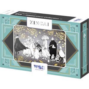 未開封BOX】 ゴジラ カードゲーム ブースターパック 『ゴジラVSゴジラ