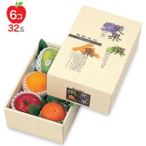 ヤマニパッケージ りんご箱 L-2529 りんご4個手提箱 220×120×195mm 1