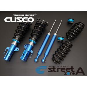 クスコ（CUSCO） 車高調キット ストリートゼロA スイフトスポーツ