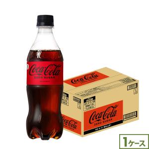 コカ・コーラ 当店限定+7% 【2ケースセット】コカ・コーラ ゼロ