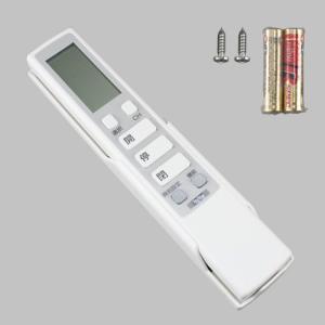 LIXIL（リクシル） 送料無料 トステム 窓（サッシ） 追加用高機能