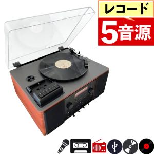 マルチCDWレコードプレーヤー DCT-7000W (D) : ウエノ電器 Yahoo!店