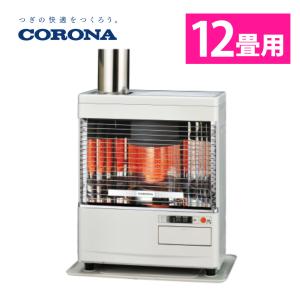 新品未使用】サンポット 半密閉式石油ストーブ KSH-2BS2 サンポット 長
