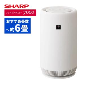 SHARP（シャープ） 空気清浄機 FU-SC01-W プラズマクラスター7000