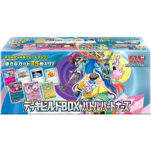 ポケモンカードゲーム スカーレット ＆ バイオレット exスペシャル