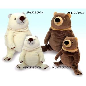 もちくま Mサイズ ぬいぐるみ クマ 北極熊 ツキノワグマ シナダ