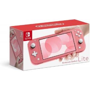 Nintendo Switch 『新品』Nintendo Lite [ブルー] 任天堂 スイッチ