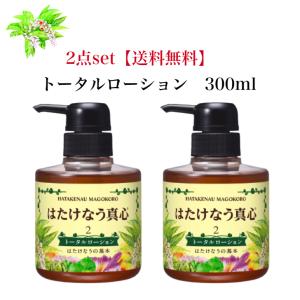 エステナード リフティ 専用 パーフェクトリフトジェル (ジェルのみ