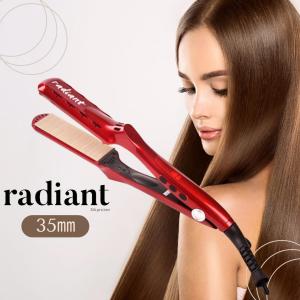 radiant（ラディアント） 18mm ヘアアイロン ストレート プロ仕様