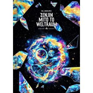 ☆Travis Japan -The untold story of LA-(FC限定盤A)/Blu-ray◇C