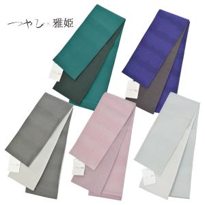 浴衣 半幅帯 半巾帯 加花 KAHANA 細帯 墨流し パープル ブルー 綿麻 長