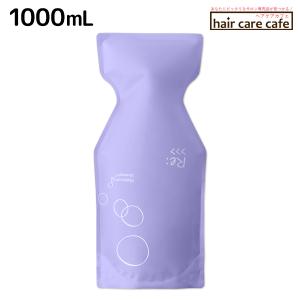 Re: アジュバン Re：プラチナム シャンプー1000mL(業務用詰替