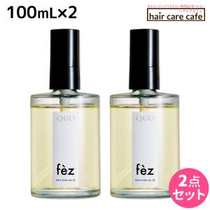 アマトラ クゥオ ヘアバス(シャンプー) H 1000mL用 ポンプ&ボトル