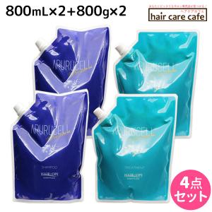 送料無料】 ケラスターゼ NU バン サテン R 1000ml・レ ヴィタル