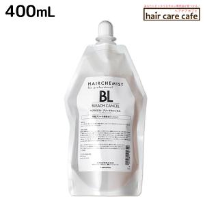 TAMARIS（タマリス） ヘアケミスト ブリーチキャンセル BL 400mL +