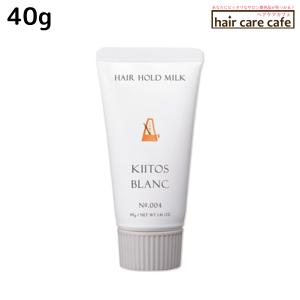 SUNCALL（サンコール） キートス ブラン ヘアクリームバーム 0 190g