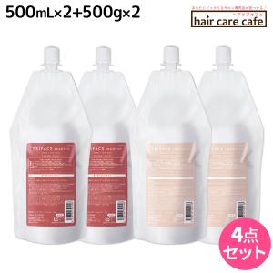 サラメンテ エテルノシャンプー 1000ml リフィル ボリュームシャンプー