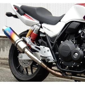 WR'S（ダブルアールズ） バイク マフラー CB400SF H-VTEC/SB I・II