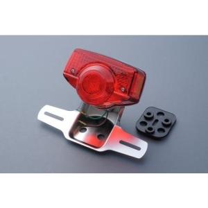 CB750Four（K0） テールライトASSY（3穴）＆ベースセット エムテック