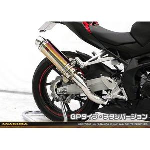 HONDA ホンダ CBR250RR 17- フルシステム RP-1 GP 【SCORPION