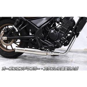 モリワキ スリップオンマフラー ネオクラシックブラック MORIWAKI