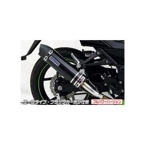 OVER RACING（オーバーレーシング） OVER オーヴァー GP-PERFORMANCE