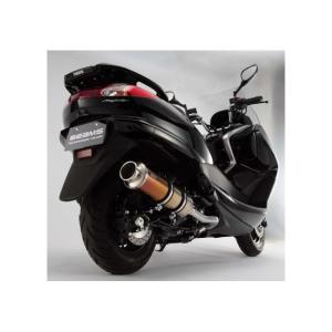 ローダウンブラケット ウイルズウィン（WirusWin） マジェスティ