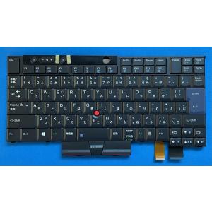 ThinkPad X 純正新品 Lenovo Thinkpad A285 X280等用 01YP030 日本語