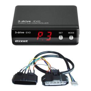 PIVOT ピボット 3-drive EVO ＆ ハーネス GR86/86 （ハチロク） ZN6