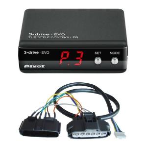 ピボット 3DP PRO ハーネスセット [スズキ ジムニー H30.7- JB64W R06A