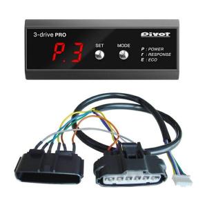 在庫有 PIVOT ピボット 3DE 3-drive EVO（エボ）スロコン OBD接続不要