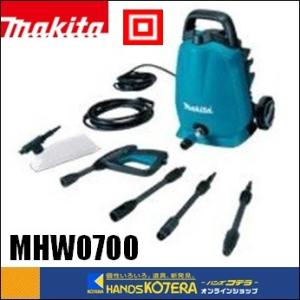 マキタ（makita） 高圧洗浄機（高機能タイプ）100V 50/60Hz共用 5m