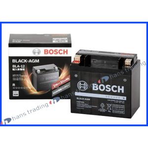 BOSCH（ボッシュ） BLA-12-2 BOSCH 欧州車用 BLACK-AGM バッテリー