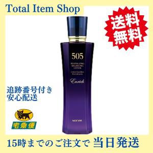 NOEVIR 505 ノエビア化粧品 505 薬用スキンローション 165ml NOEVIR