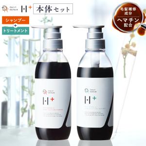 DRH+ シャンプー 400ml シトラスフローラルの香り ヘマチン配合