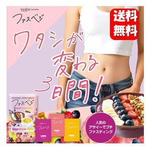 3つの機能を1食におまとめ エリナ ABC クイック 450g : ダイエットラボ