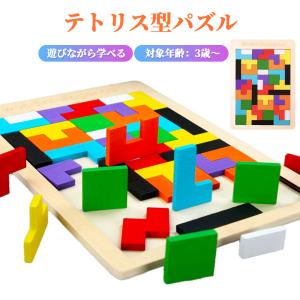 やのまん ジグソーパズル 富士怪獣大乱戦(ゴジラ) 1000ピース YAM-10