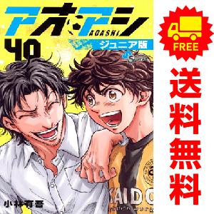 小学館（SHOGAKUKAN） 中古 予約商品 ペルソナ5 1〜15巻 までの全巻