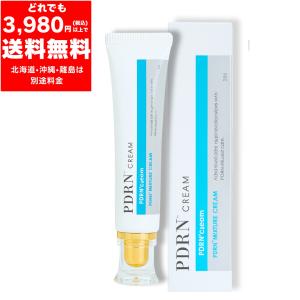 spera クレンジングジェルバーム 110g 毛穴ケア 角質ケア 保湿効果